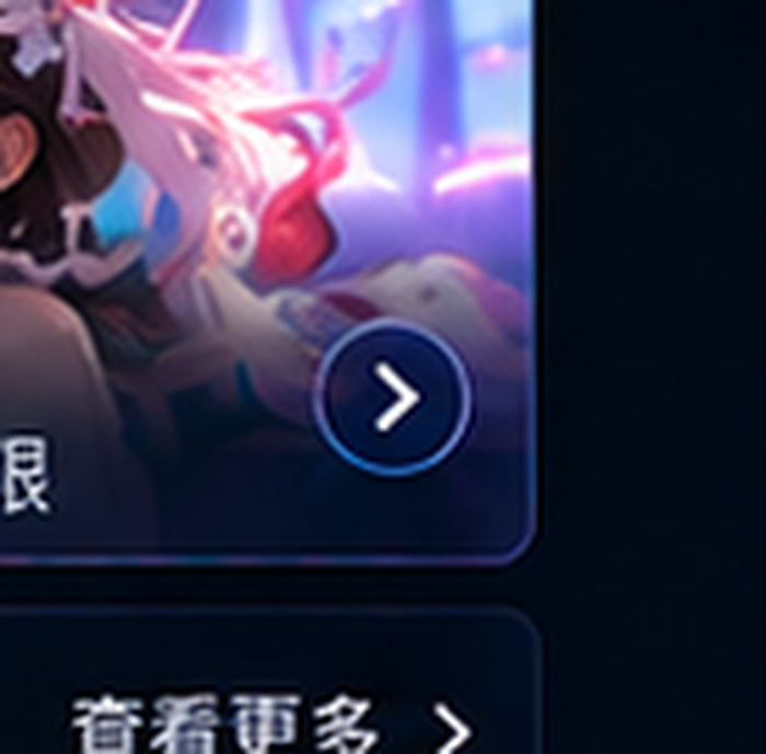 ai成人短剧创作者UGC